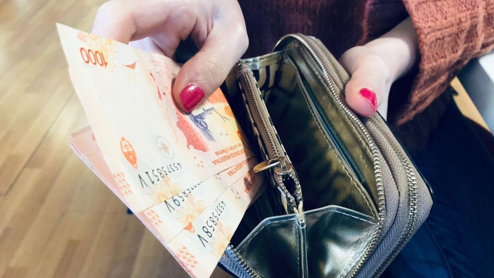 ANSES: cuándo será el próximo aumento para jubilados, pensionados y asignaciones familiares (Archivo).