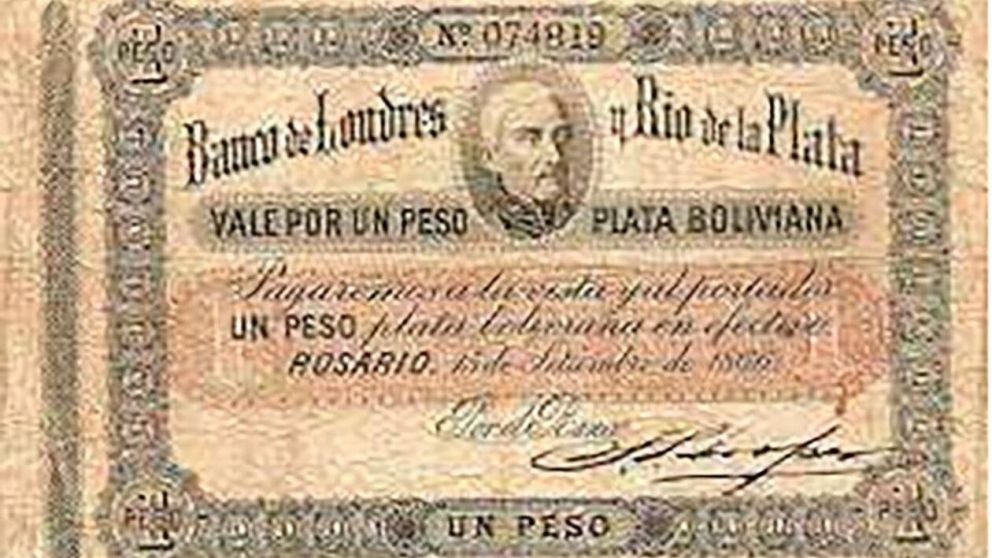 Primer billete emitido sobre el general Jos� de San Mart�n.