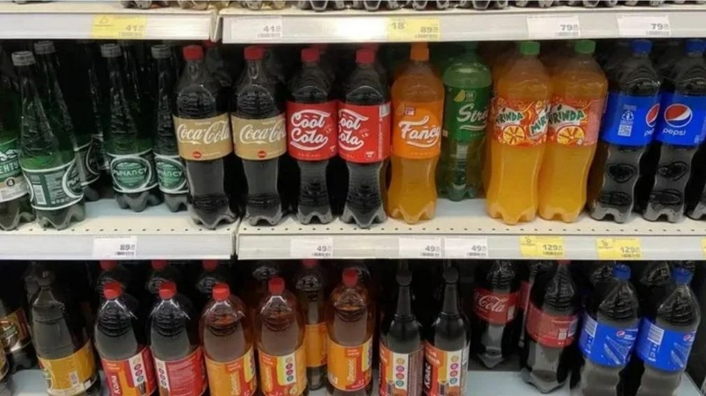 La Coca-Cola "trucha" que se vende en Rusia.