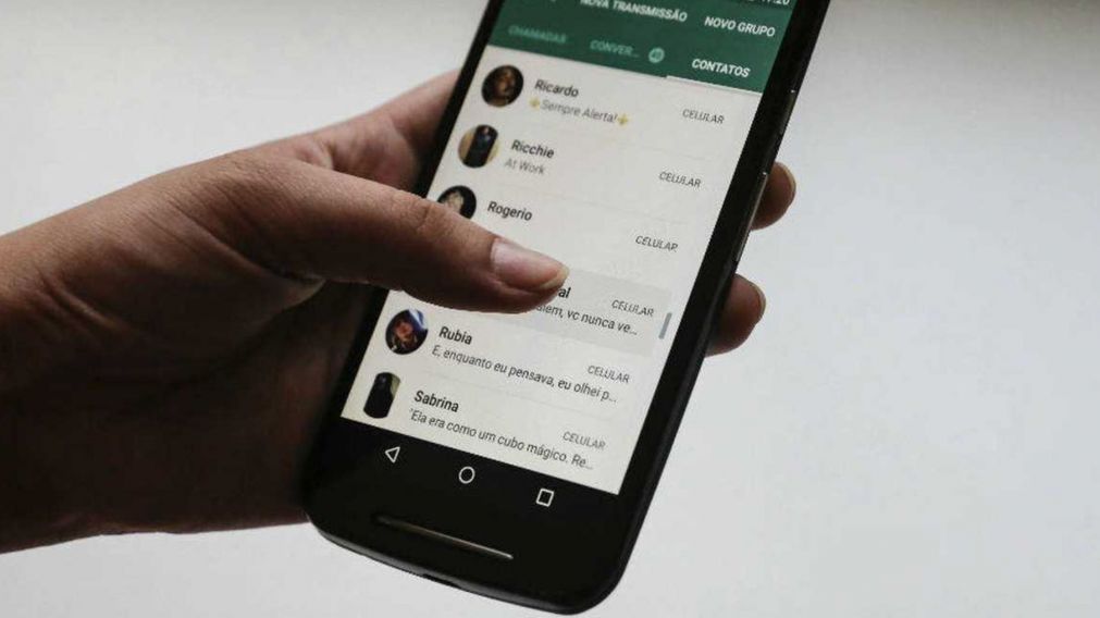 La nueva opción de WhatsApp todavía no tiene fecha oficial de implementación.
