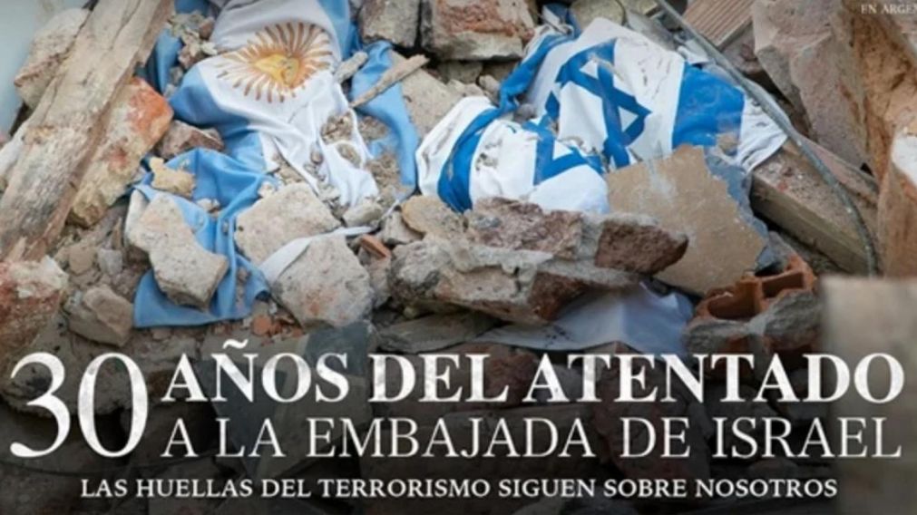 El acto central de conmemoración por los 30 años del atentado contra la embajada de Israel en Buenos Aires se realizará mañana a las 14.50 en la plaza seca de la calle Arroyo.