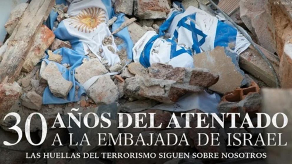 El acto central de conmemoración por los 30 años del atentado contra la embajada de Israel en Buenos Aires se realizará mañana a las 14.50 en la plaza seca de la calle Arroyo.