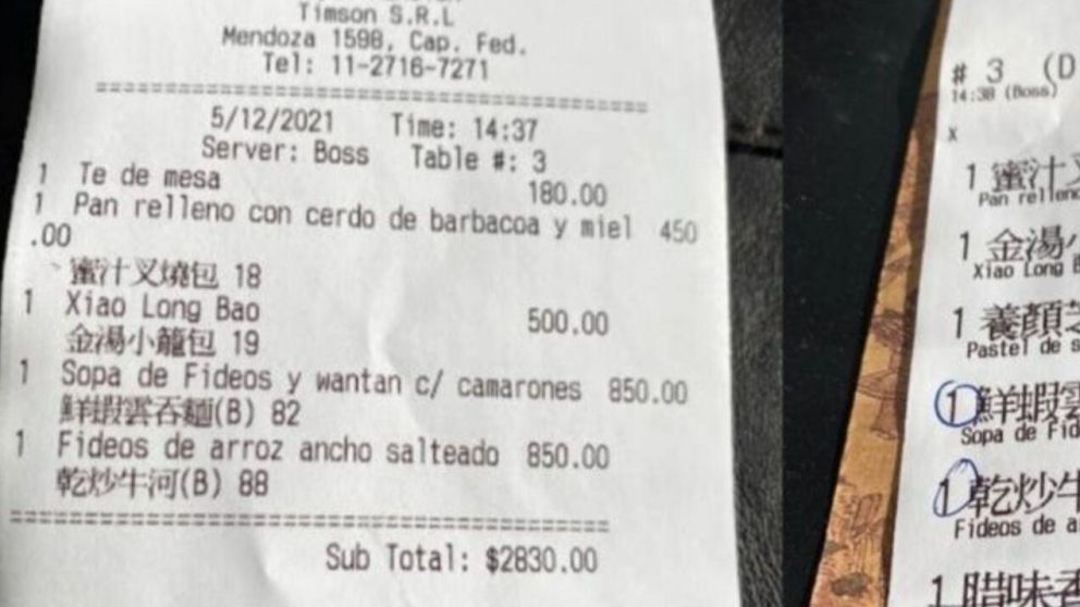 La cuenta causó enojo e indignación en una clienta del resturante Royal Mansion.