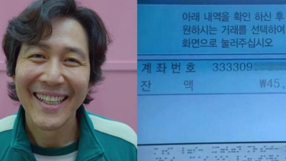 El director de el juego del calamar revel� que la cuenta bancaria que aparece en la serie es real y algunos fan�ticos enviaran plata a ella (imagen ilustrativa).