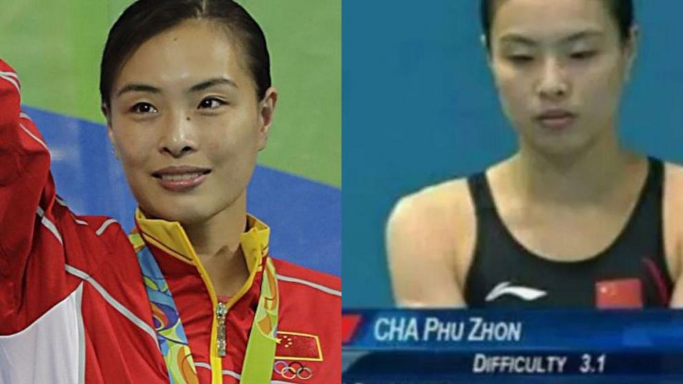 La nadadora china hizo su debut en Athenas 2004.