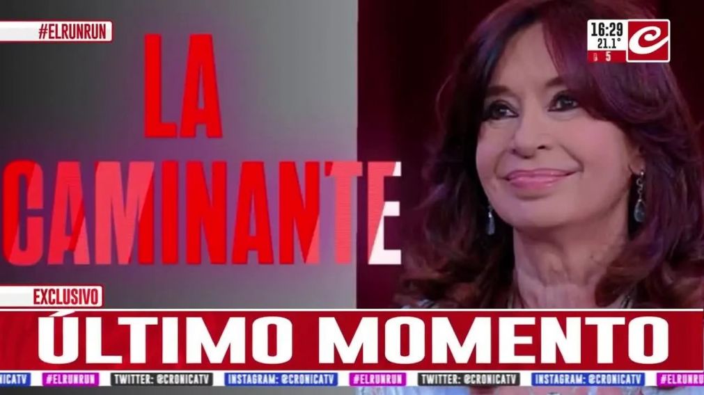 Crónica HD