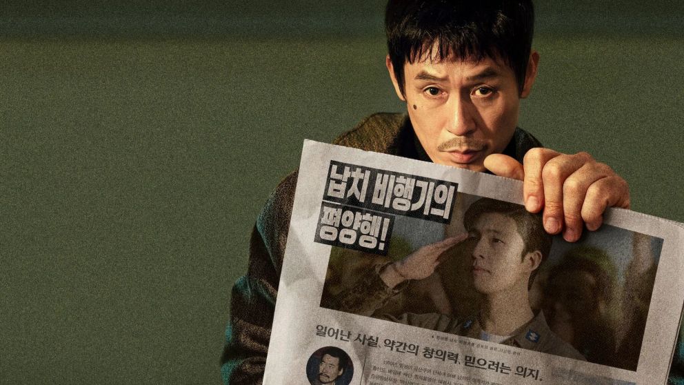 Inspirada en el secuestro de un avión real: la comedia coreana que llega a Netflix y mantiene a todos en vilo.
