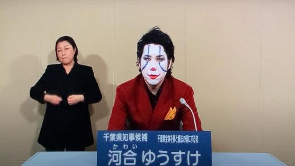 Yuusuke Kawai cree que disfraz le permitirá llegar "a las masas"