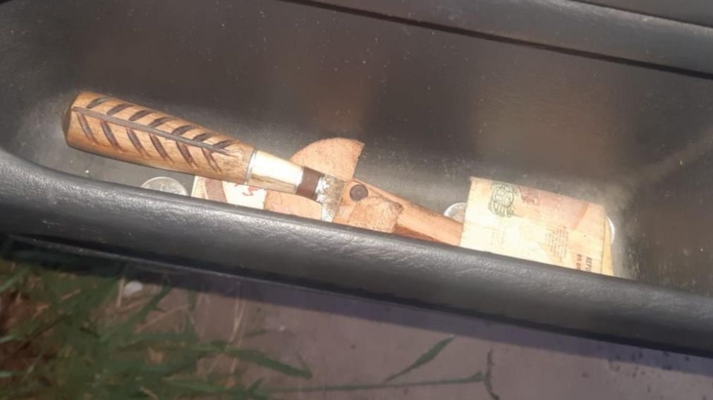 Esta es el arma que fue utilizada para agredir a la v�ctima, de 47 a�os.