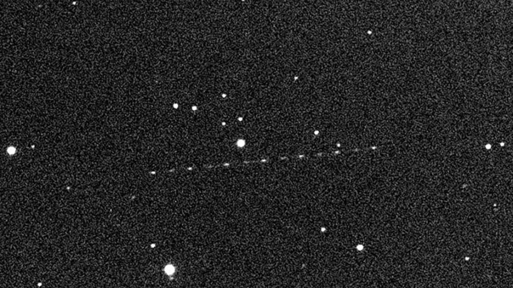El registro del objeto no identificado pasando muy cerca de la Tierra