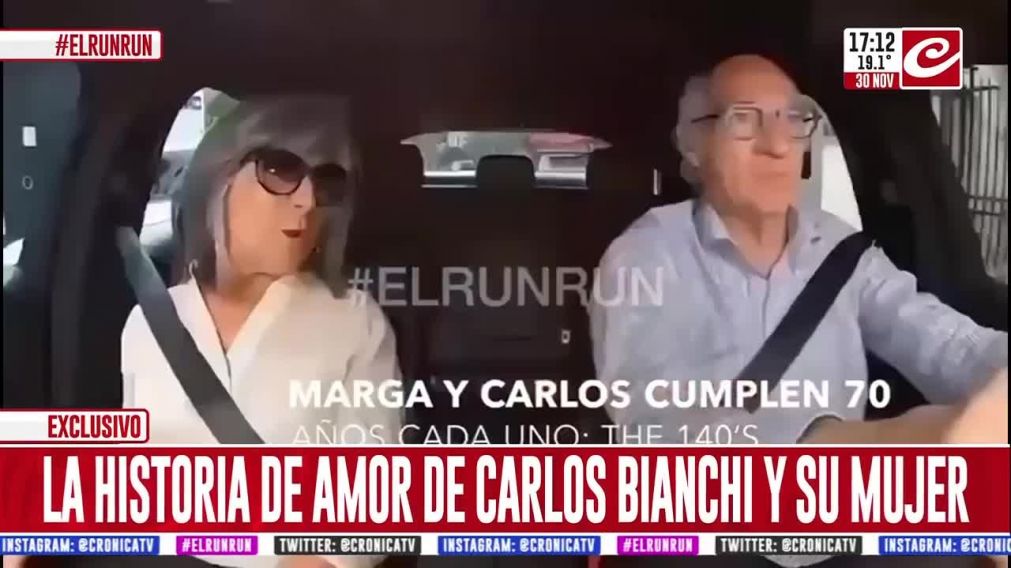 Crónica HD