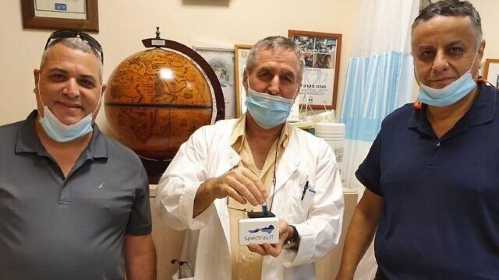 Los científicos israelíes presentaron el prototipo (Twitter).