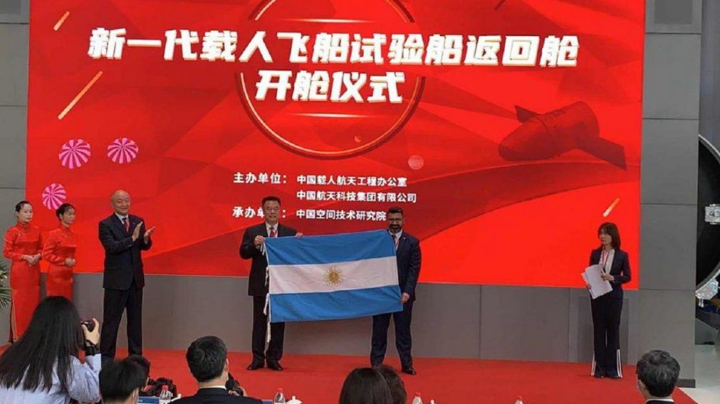 a iniciativa fue una expresión de gratitud de China por el apoyo brindado por la Argentina al Programa Chino de Exploración Lunar.