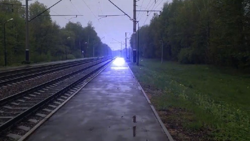 La bola de energía generó la sorpresa de millones de usuarios.