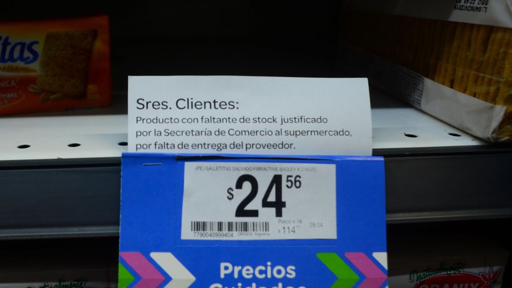 El programa tendrá mayores beneficios que el anterior.