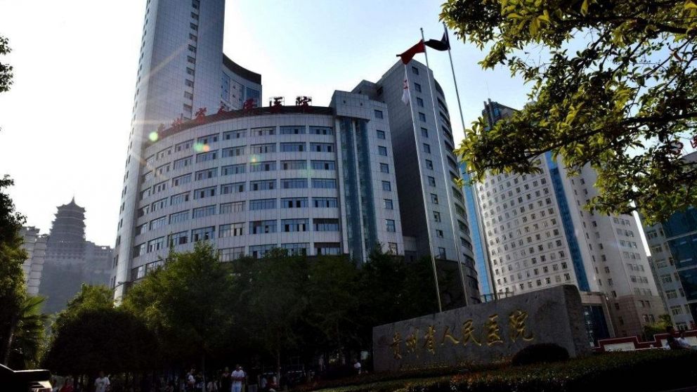 De este hospital se llevaron al recién nacido.