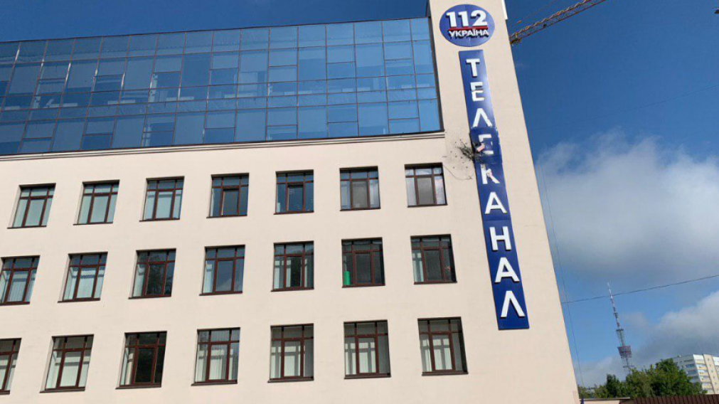 El edificio de un canal de televisión fue atacado con un lanzagranadas en Kiev