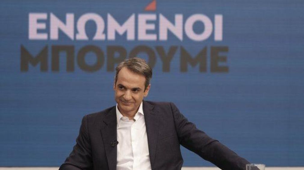 Grecia apoya a Juan Guaid�. (Twitter ).