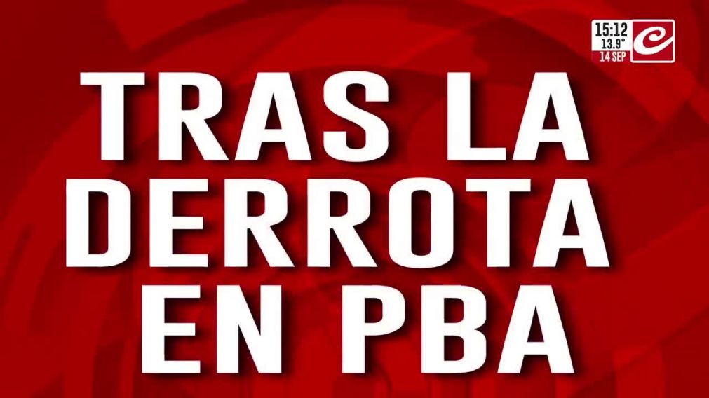 Crónica HD