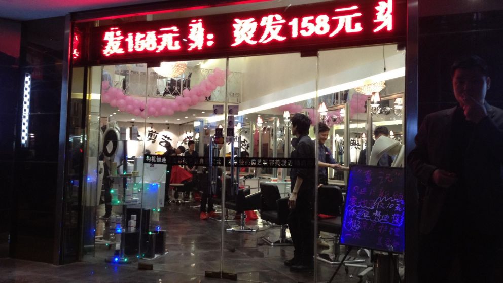 Fue por el corte de pelo que so�aba y pas� algo inesperado.