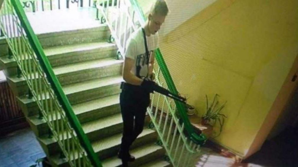 Por este sector ingresó sin ser detectado. (Captura).
