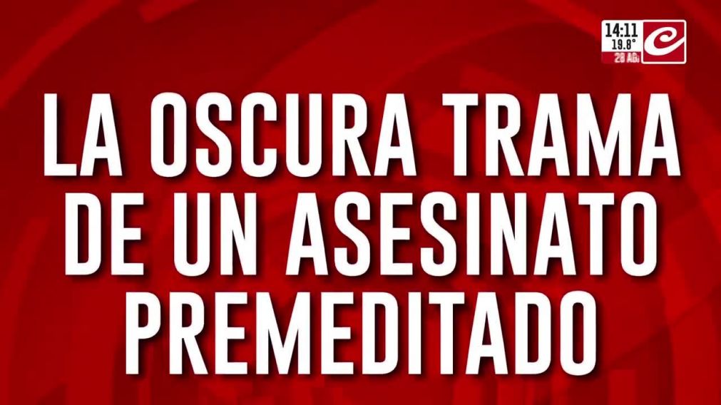 Crónica HD