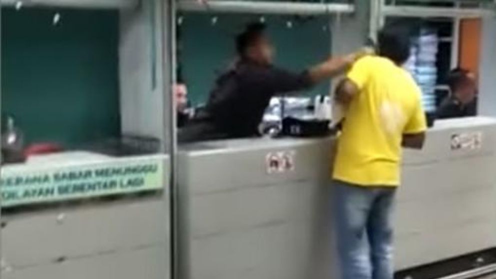 El Departamento de Inmigraci�n suspendi� al trabajador. (Captura).