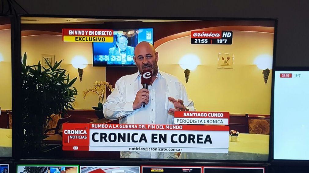 SANTIAGO CÚNEO ENTREGÓ SU PRIMER REPORTE EN VIVO DESDE COREA