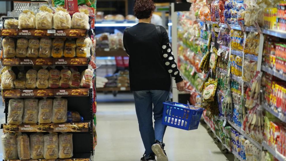 El informe del BCRA brind� los resultados del relevamiento realizado entre el 29 y el 31 de julio.