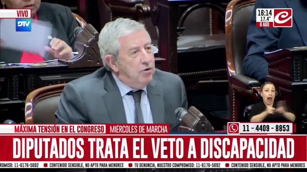 Crónica HD