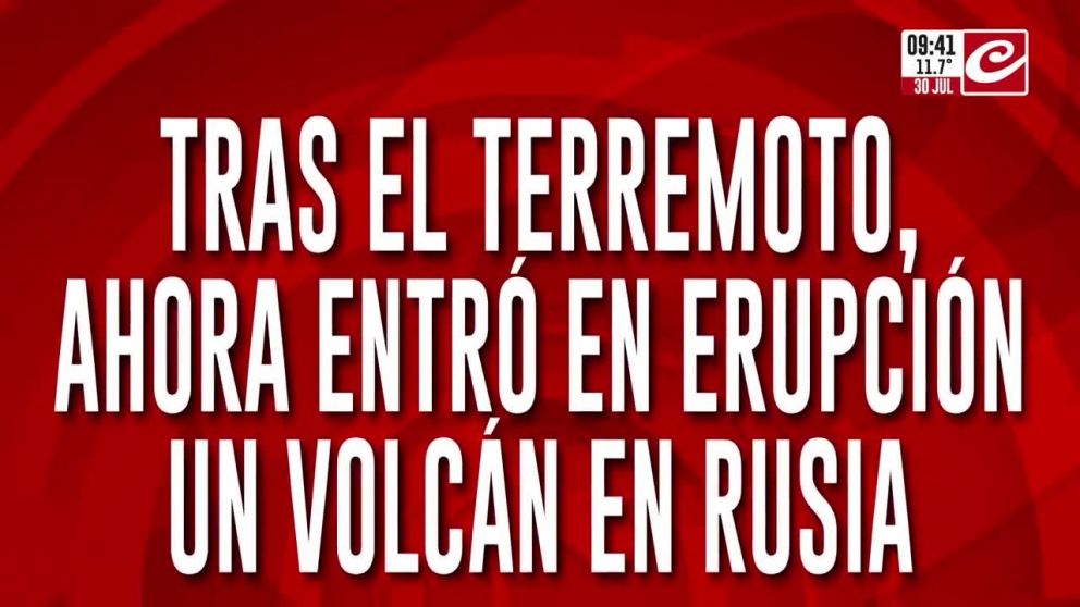 Crónica HD