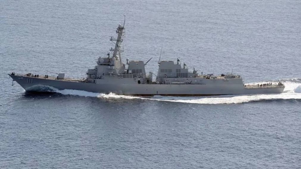 Estados Unidos inmoviliza buques iraníes en el Golfo de Omán