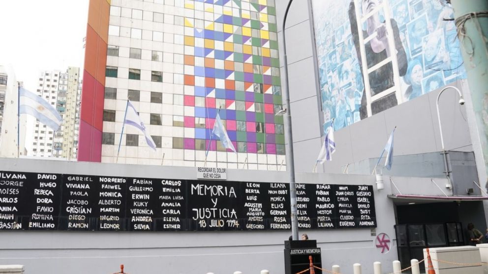 La sede de la AMIA, uno de los puntos donde se reforz� la seguridad.