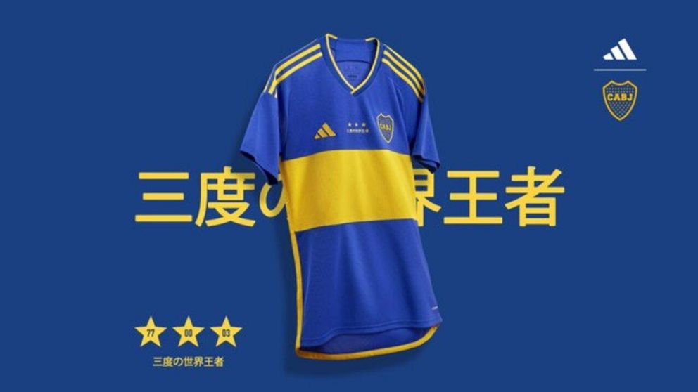 Boca sacó una camiseta en homenaje a los tres títulos Intercontinentales y se agotó enseguida