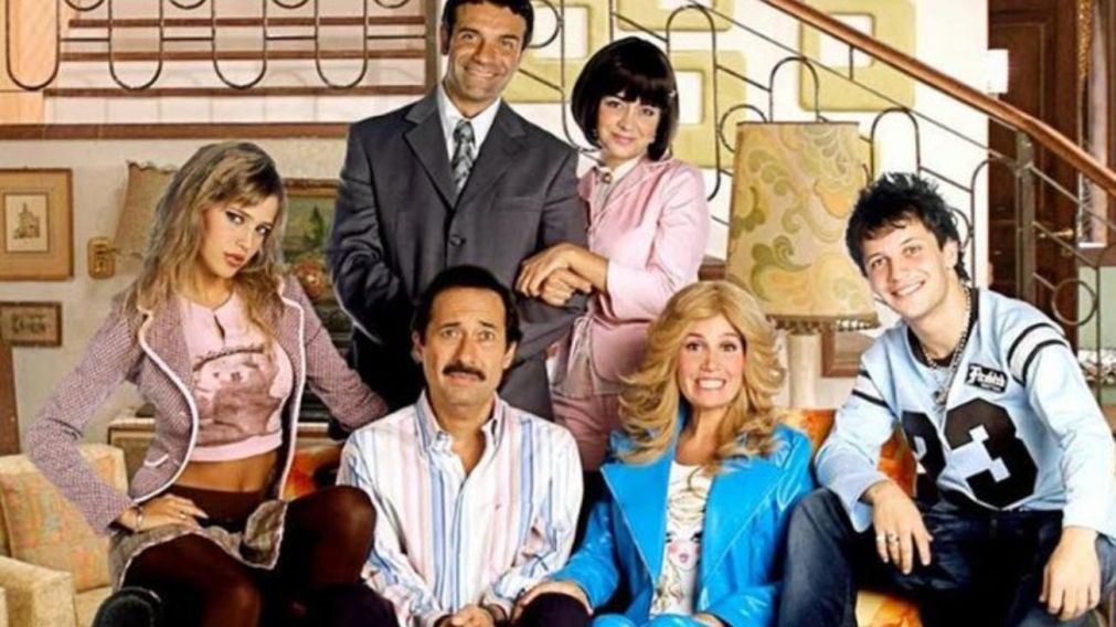 ¿Dónde se puede ver "Casados con Hijos"?