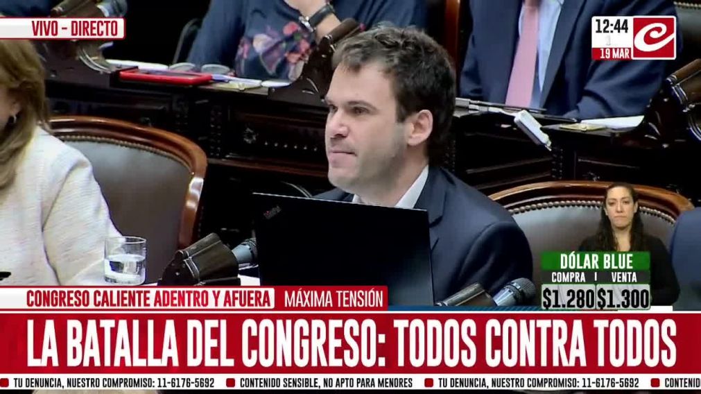 Crónica HD