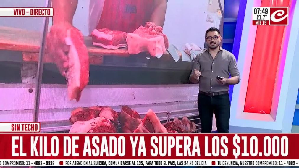 Crónica HD