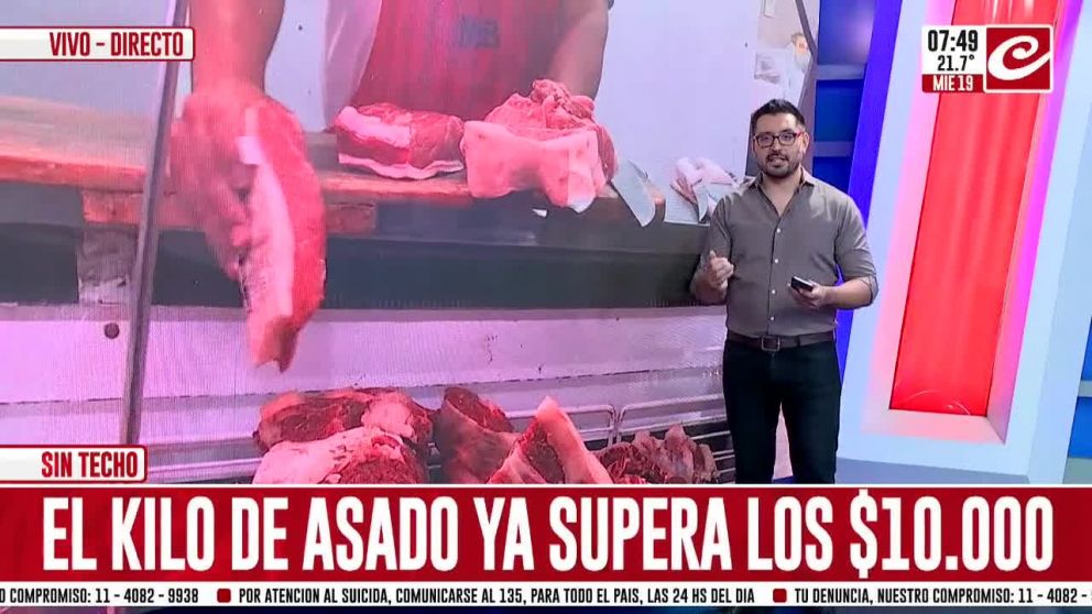 Crónica HD