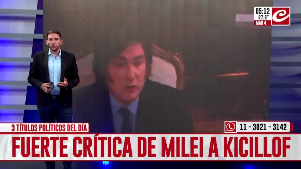 Crónica HD