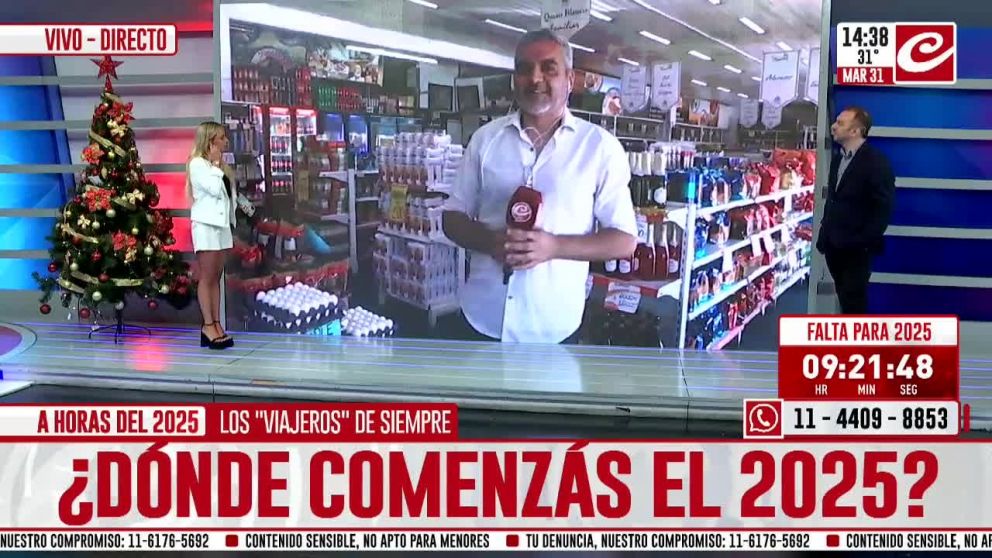 Crónica HD