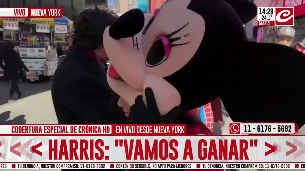 Crónica HD
