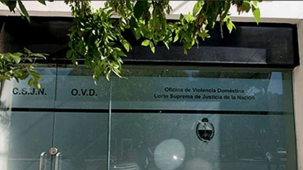 La oficina de la Corte Suprema para realizar denuncias por violencia doméstica.