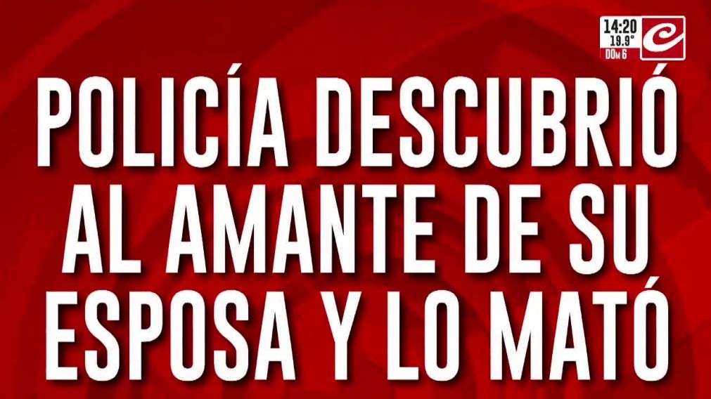 Crónica HD