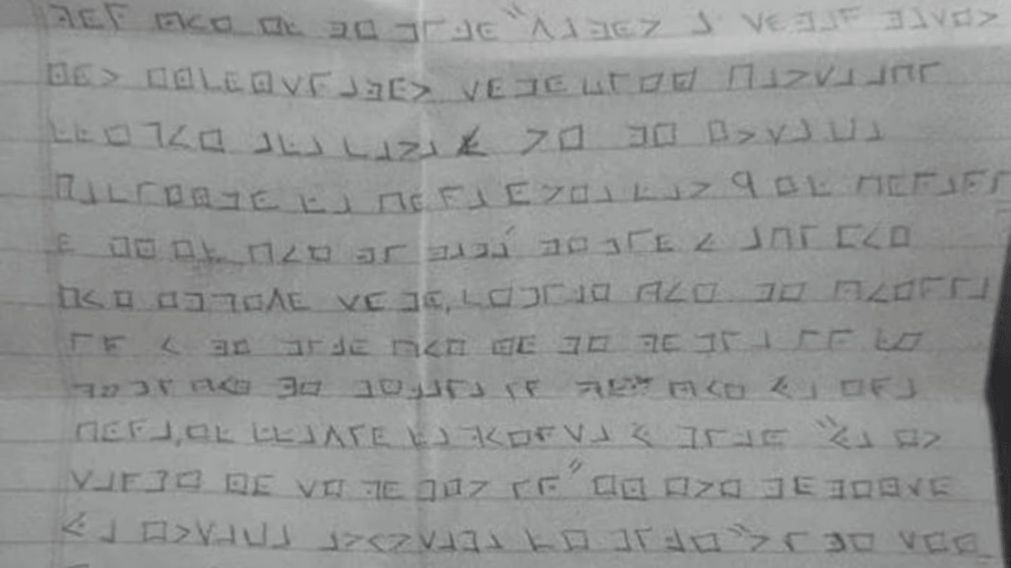 La carta que escribió la víctima.
