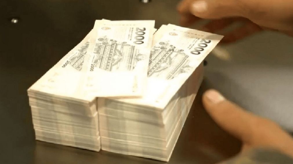 SIMULADOR DE PLAZO FIJO CON 400.000 PESOS EN BANCO NACION ARGENTINA