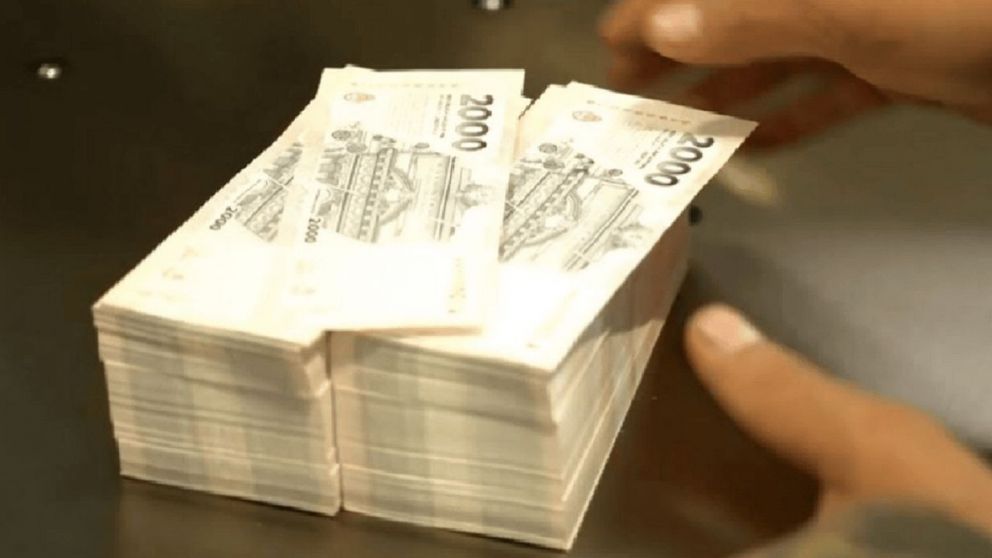 SIMULADOR DE PLAZO FIJO CON 400.000 PESOS EN BANCO NACION ARGENTINA