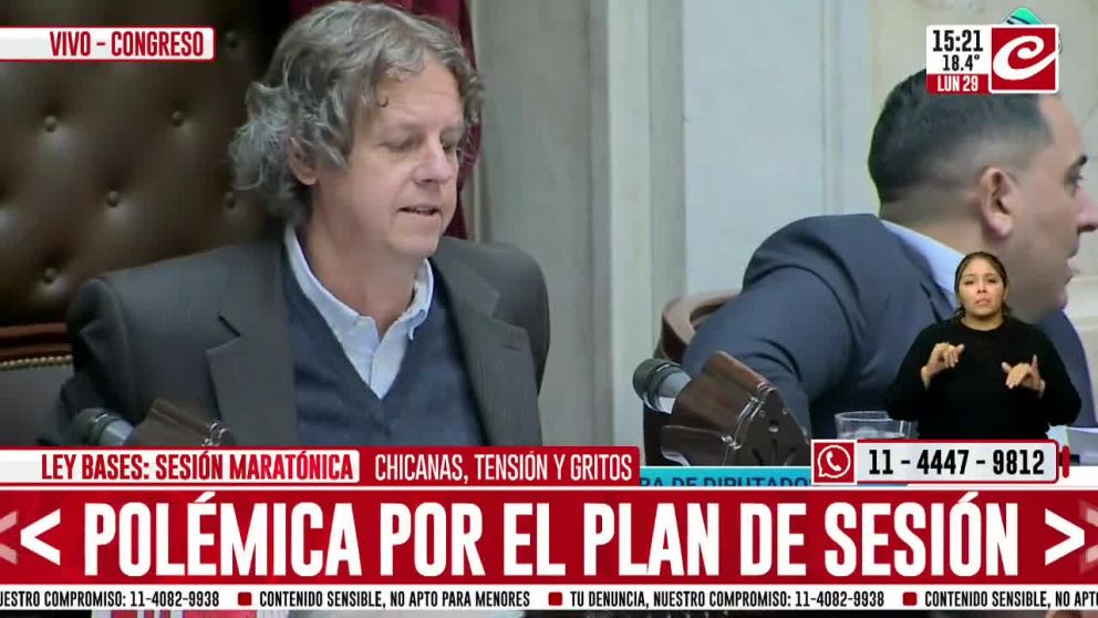 Crónica HD
