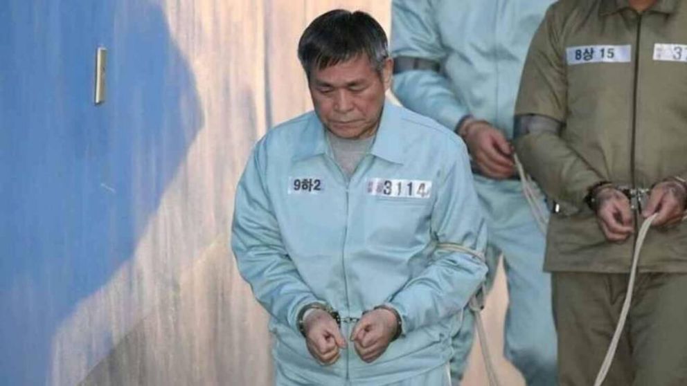 Lee Chun-jae fue condenado a cadena perpetua (Archivo).