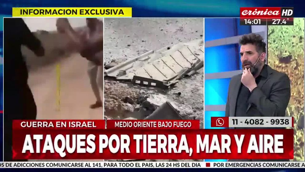 Crónica HD