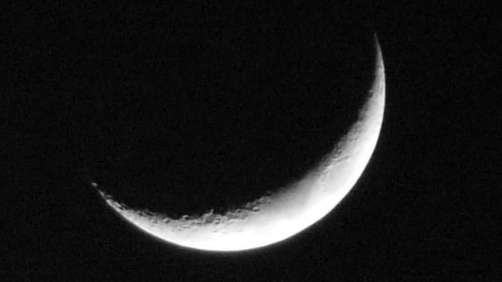 La Luna nueva llegar� este lunes 17 de junio.